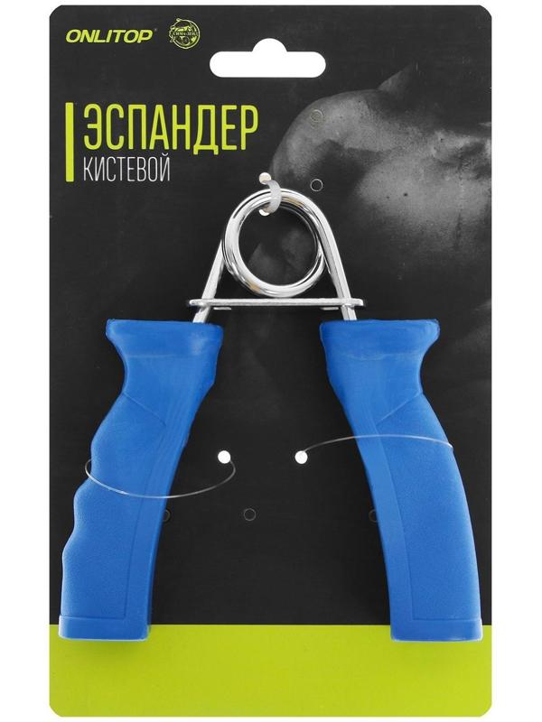 Эспандер кистевой, нагрузка 10 кг, цвета МИКС