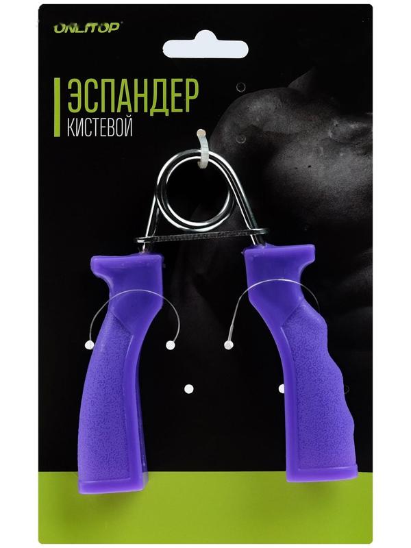 Эспандер кистевой, нагрузка 10 кг, цвета МИКС