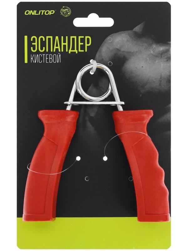 Эспандер кистевой, нагрузка 10 кг, цвета МИКС