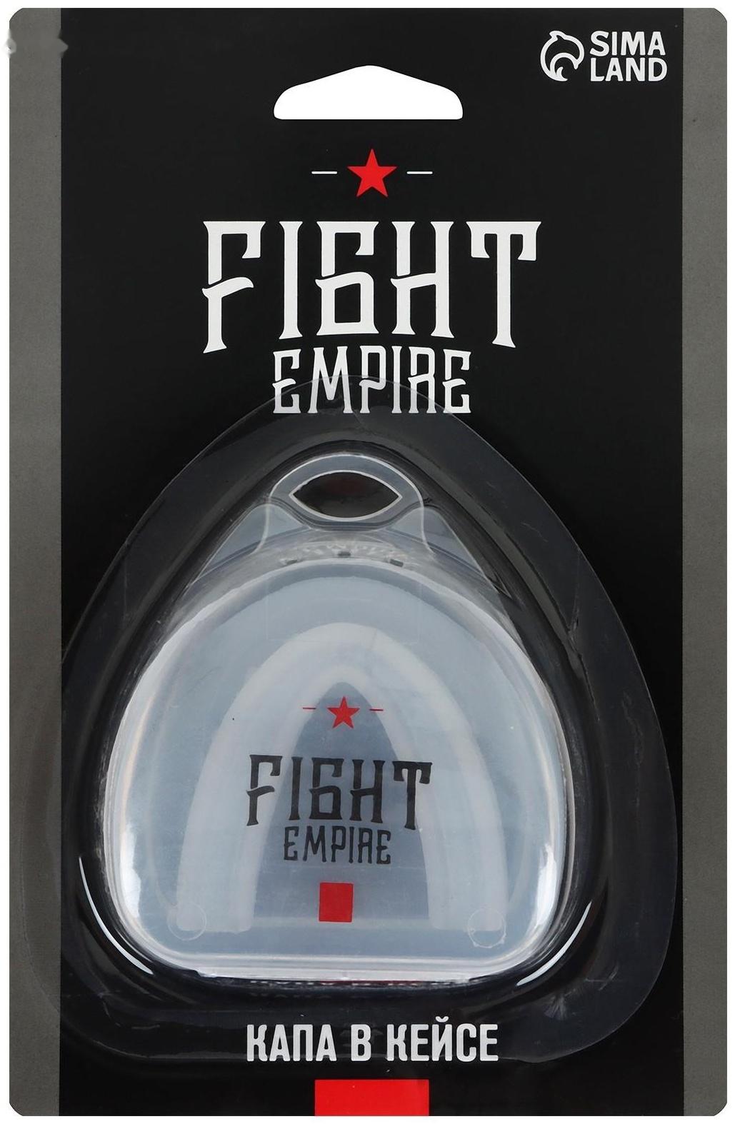 Капа боксёрская, детская, одночелюстная, цвета МИКС