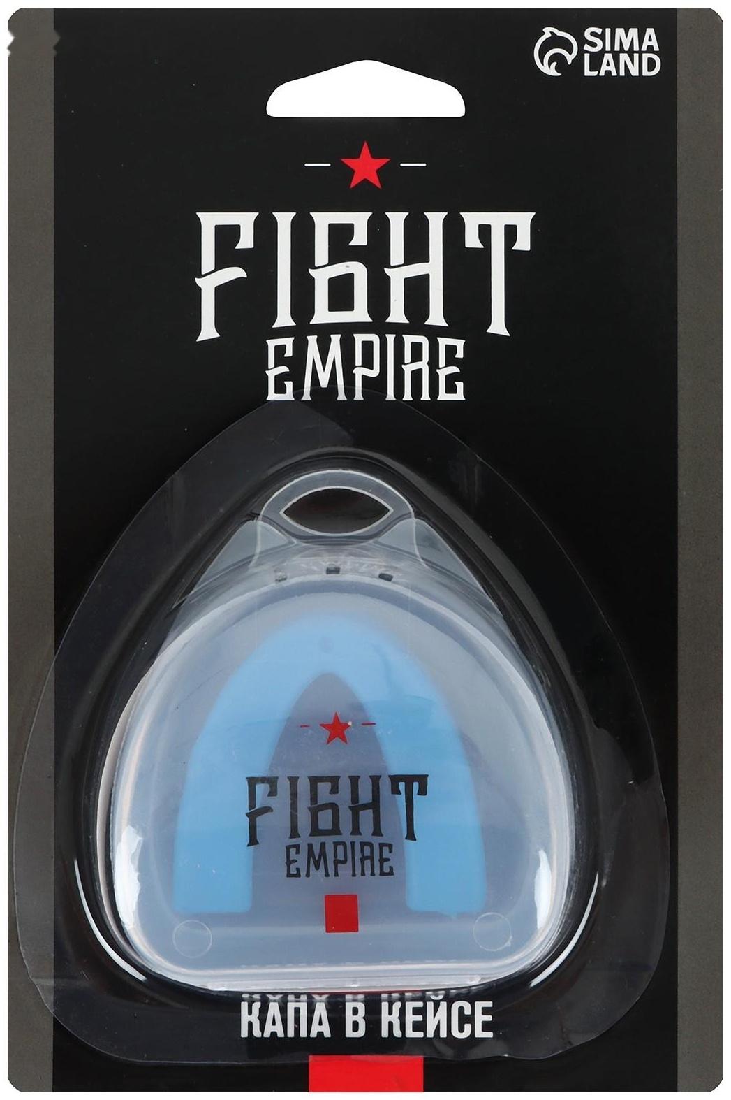 Капа боксёрская, детская, одночелюстная, цвета МИКС