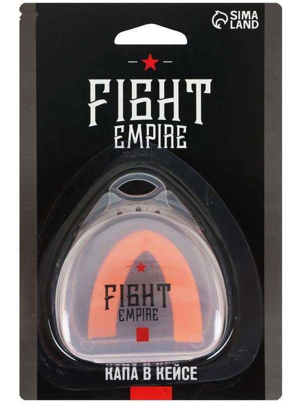 Капа боксёрская, детская, одночелюстная, цвета МИКС