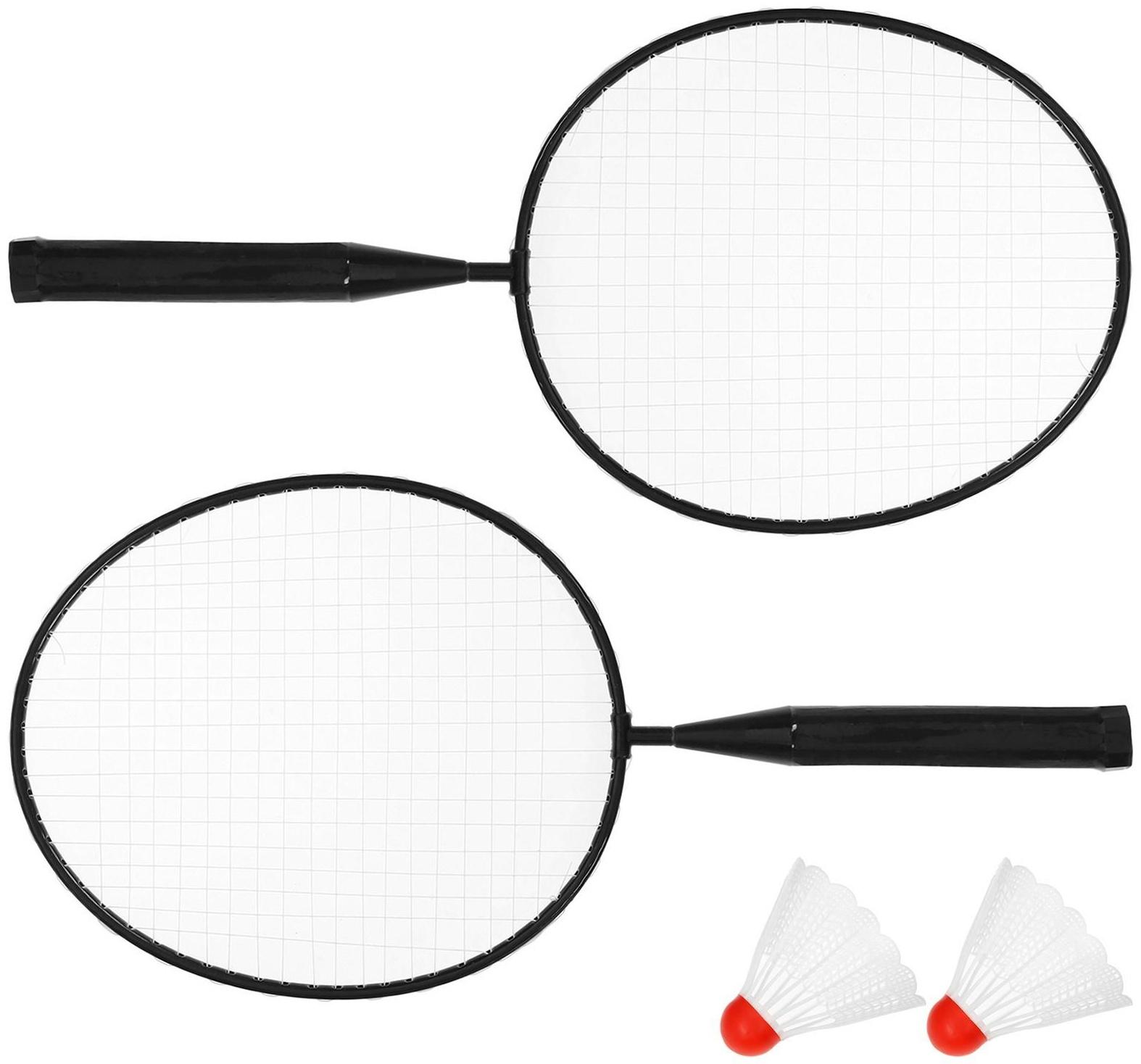 Набор для бадминтона, 2 ракетки, 2 волана, цвета МИКС