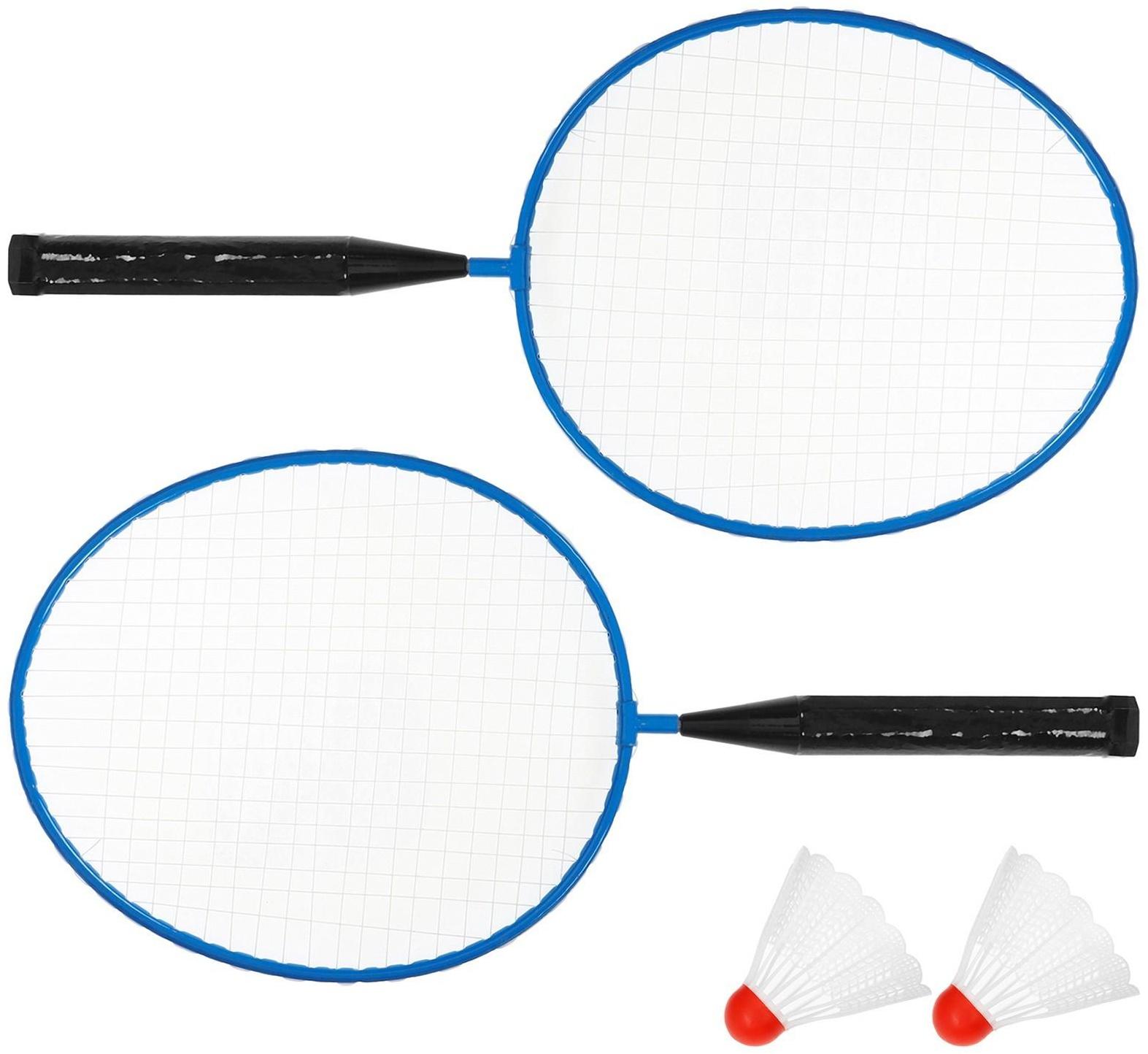 Набор для бадминтона, 2 ракетки, 2 волана, цвета МИКС