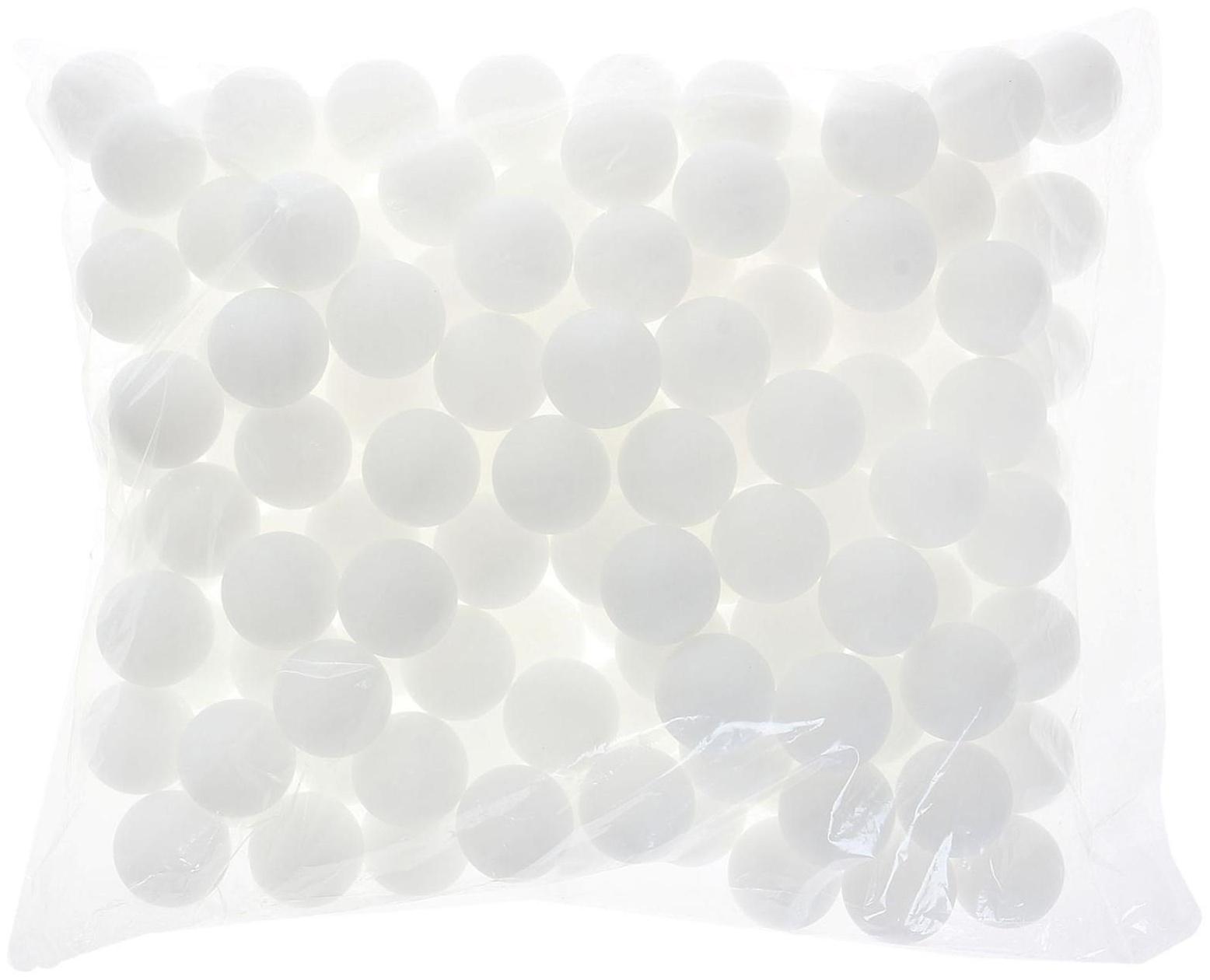 Мяч для настольного тенниса 40 мм, цвет белый