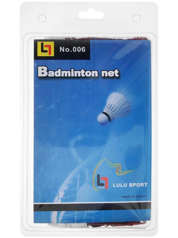 Сетка для бадминтона коричневая, нить 1,5 мм