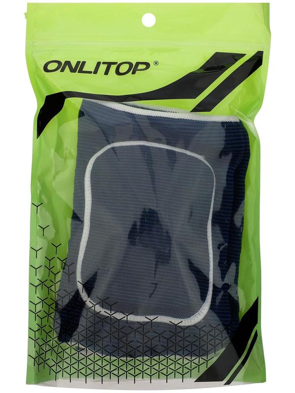 Наколенник волейбольный взрослый