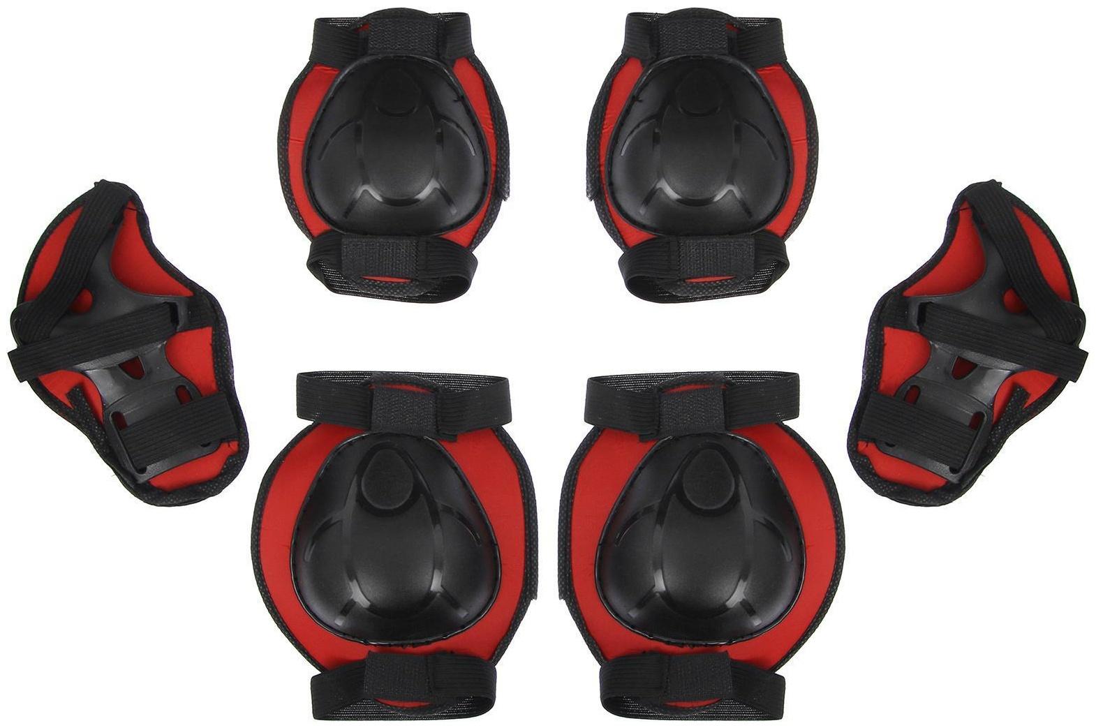 Защита роликовая, размер S, цвет красный