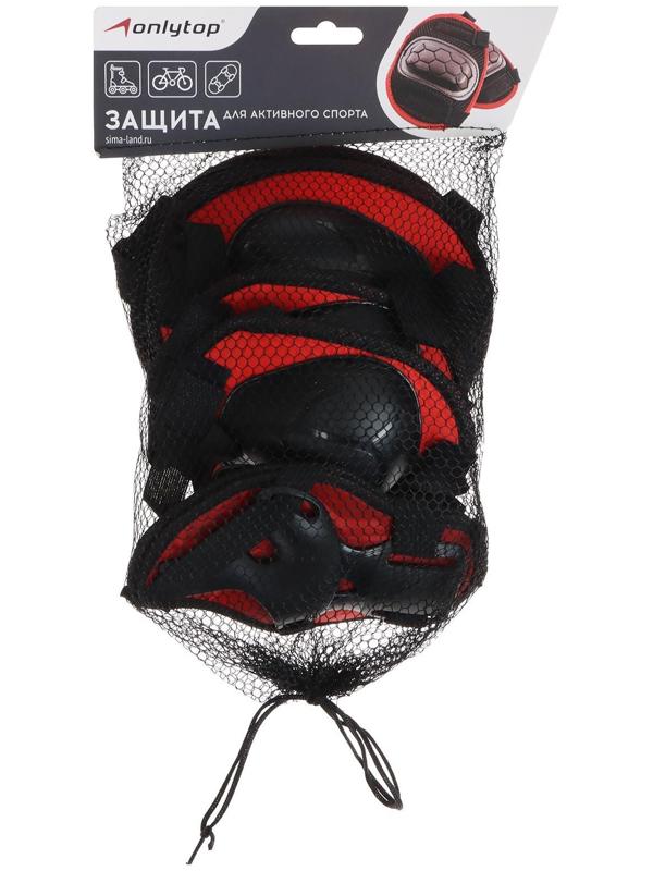 Защита роликовая, размер S, цвет красный