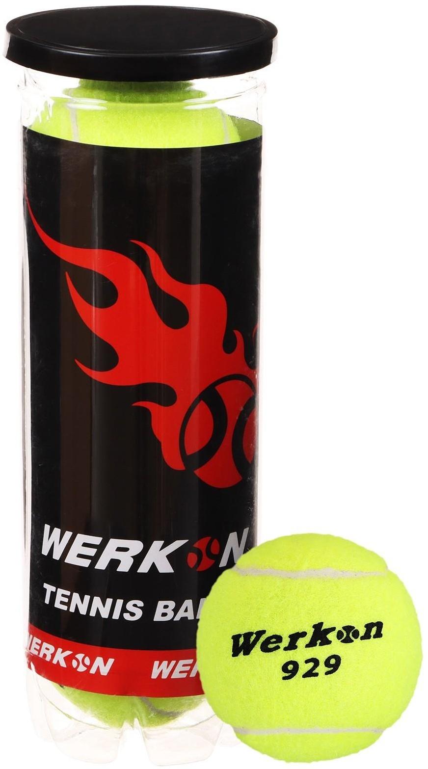 Мяч теннисный WERKON 929 в тубе, набор 3 шт