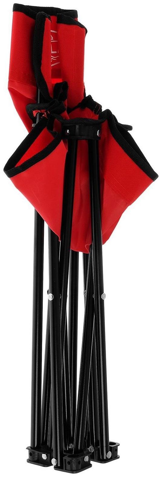 Кресло туристическое, складное, р. 35 х 35 х 56 см, до 80 кг, цвет красный