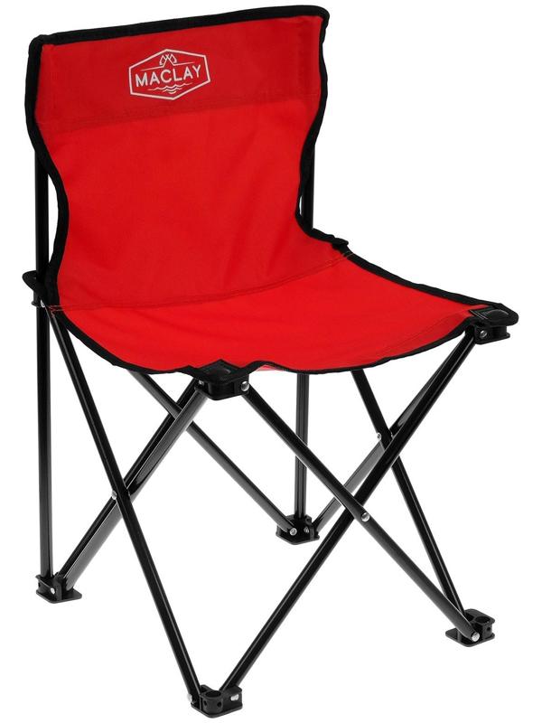 Кресло туристическое, складное, р. 35 х 35 х 56 см, до 80 кг, цвет красный