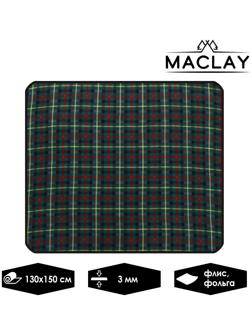 Коврик туристический, флис, р. 130 х 150 х 0.3 см, цвет МИКС