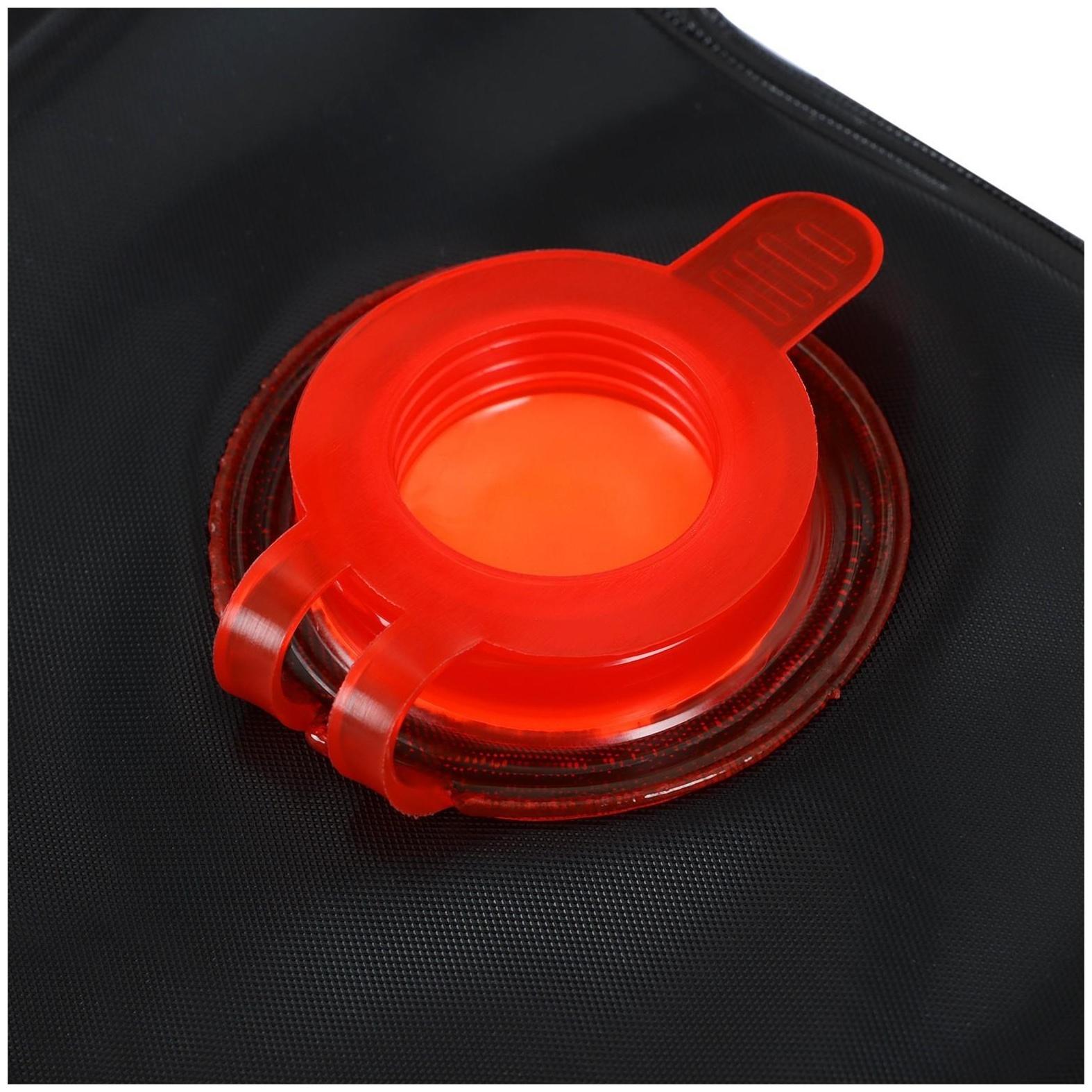 Душ туристический, 20 л