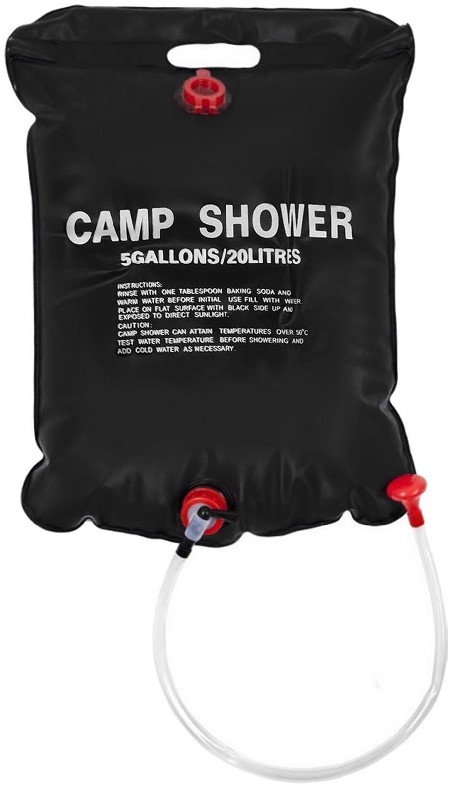Душ туристический, 20 л