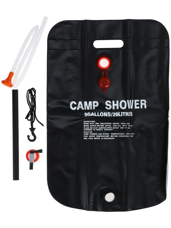 Душ туристический, 20 л