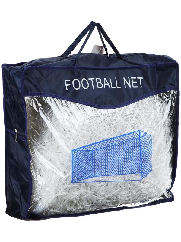 Сетка футбольная белая, 7,5 х 2,5 м, нить 2 мм, комплект 2 сетки