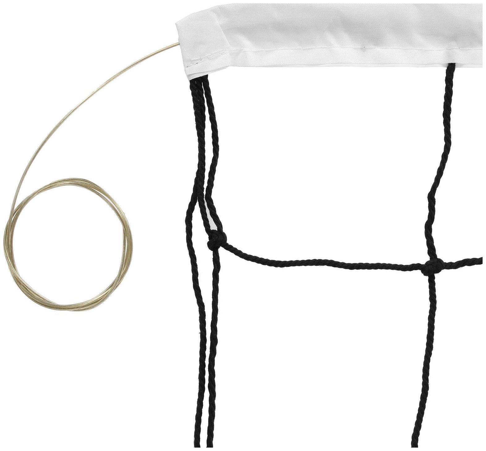 Сетка волейбольная с тросом, размер 9,66 х 0,9 м