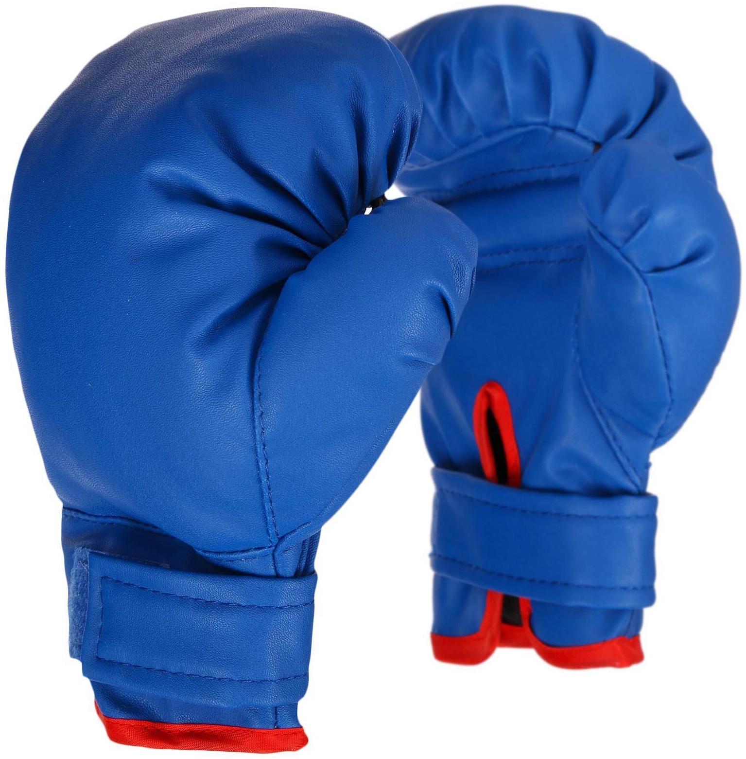 Перчатки боксёрские детские, цвет синий