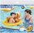 Круг для плавания «Животные», с сиденьем, 81 х 56 см, от 1-3 лет, цвета МИКС, 34058 Bestway