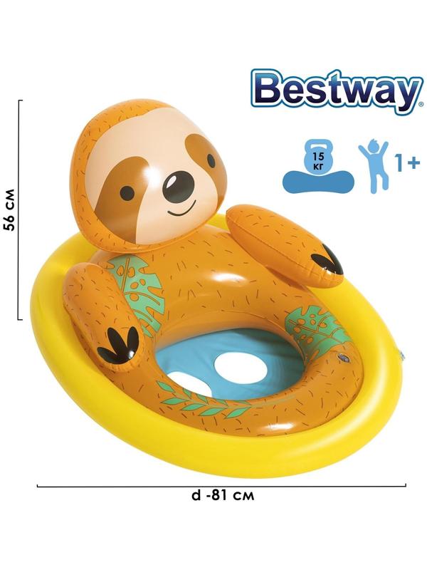 Круг для плавания «Животные», с сиденьем, 81 х 56 см, от 1-3 лет, цвета МИКС, 34058 Bestway