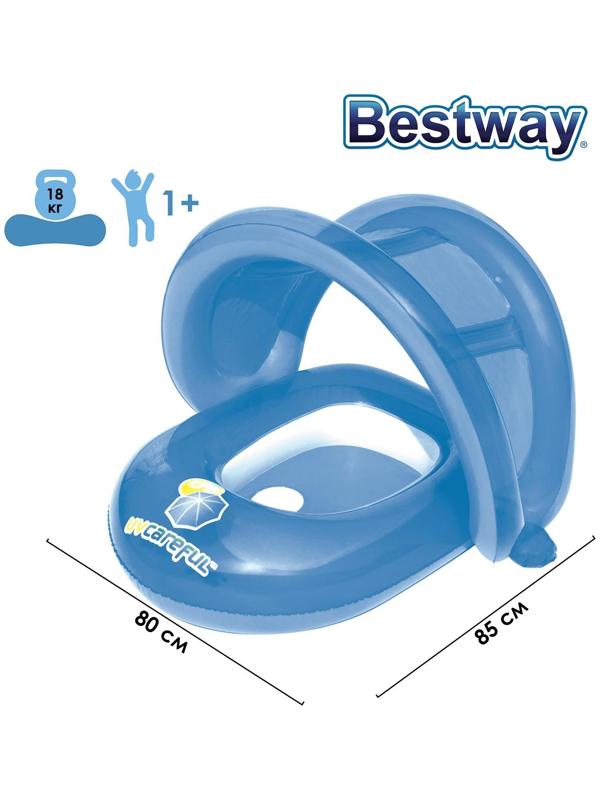Круг для плавания с сиденьем и тентом от солнца, 80 х 85 см, цвета МИКС, 34091 Bestway