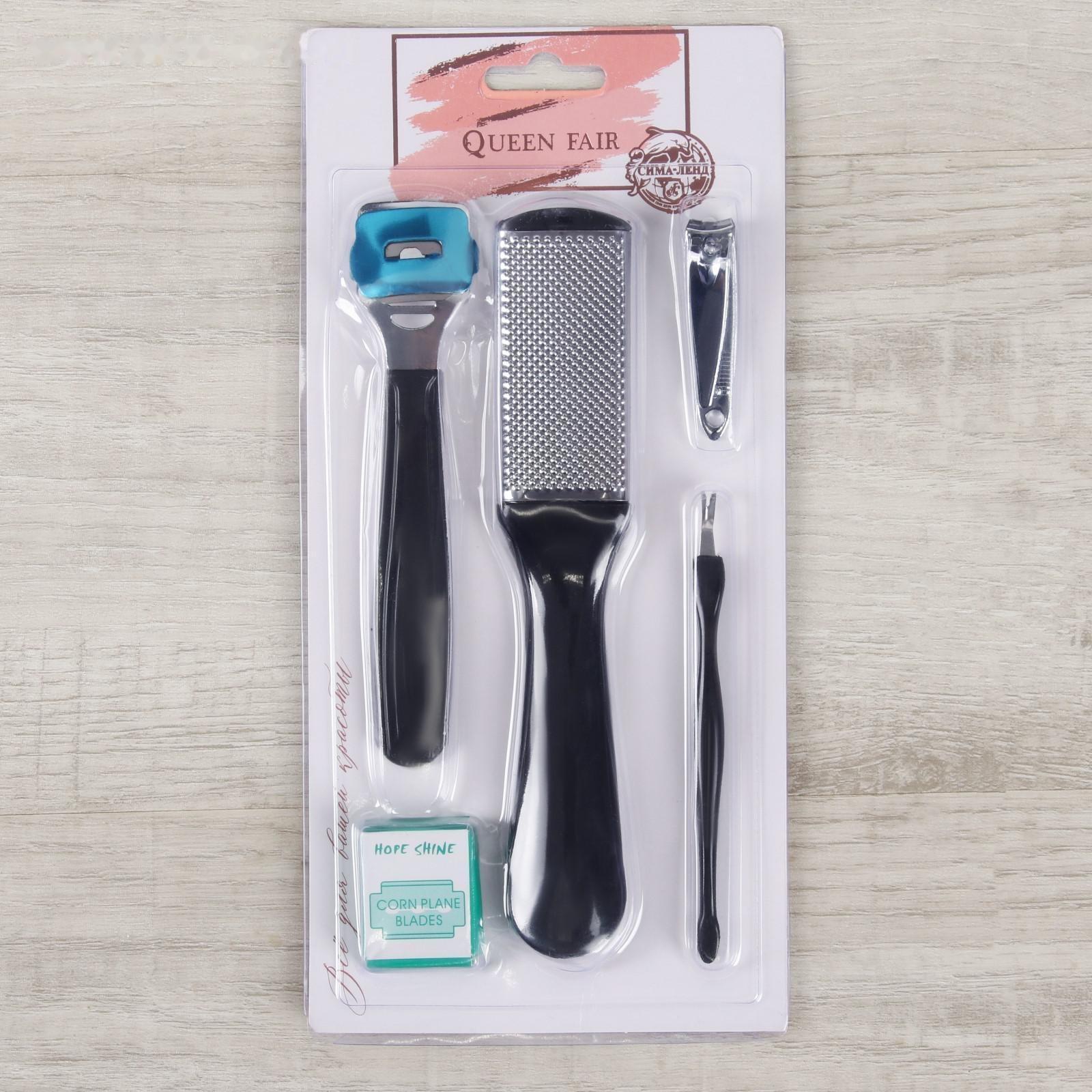 Набор для педикюра, 5 предметов, на блистере, цвет чёрный