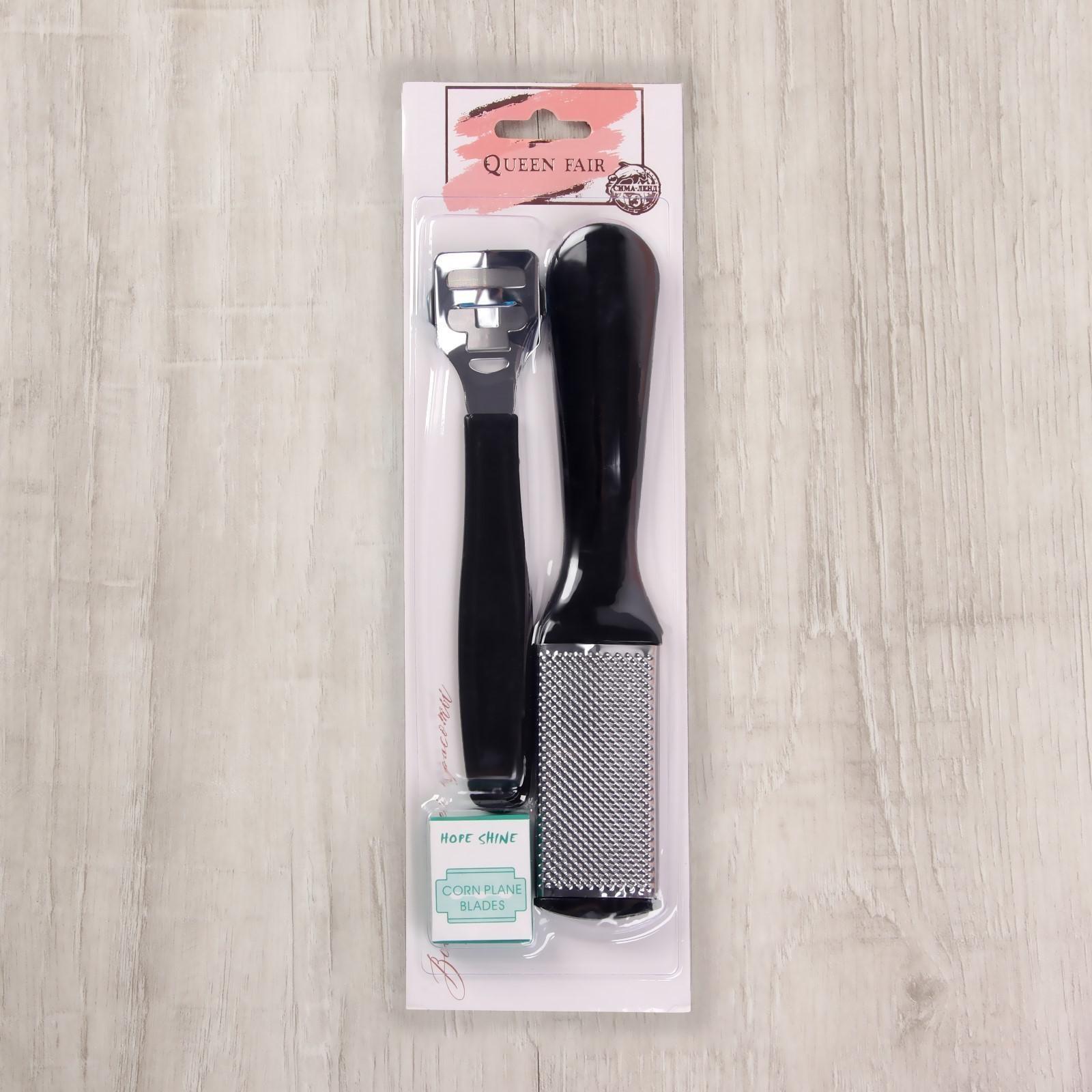 Набор для педикюра, 3 предмета, на блистере, цвет чёрный