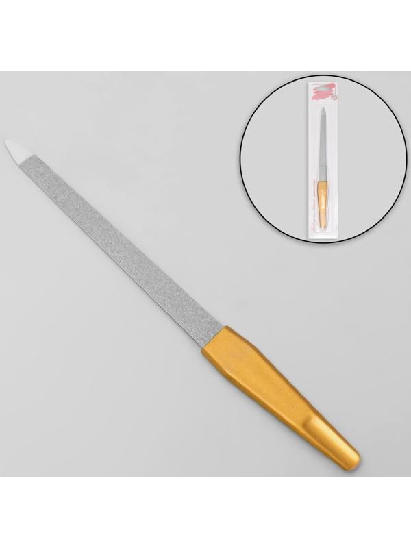 Пилка металлическая для ногтей, 17 см, на блистере, цвет золотистый