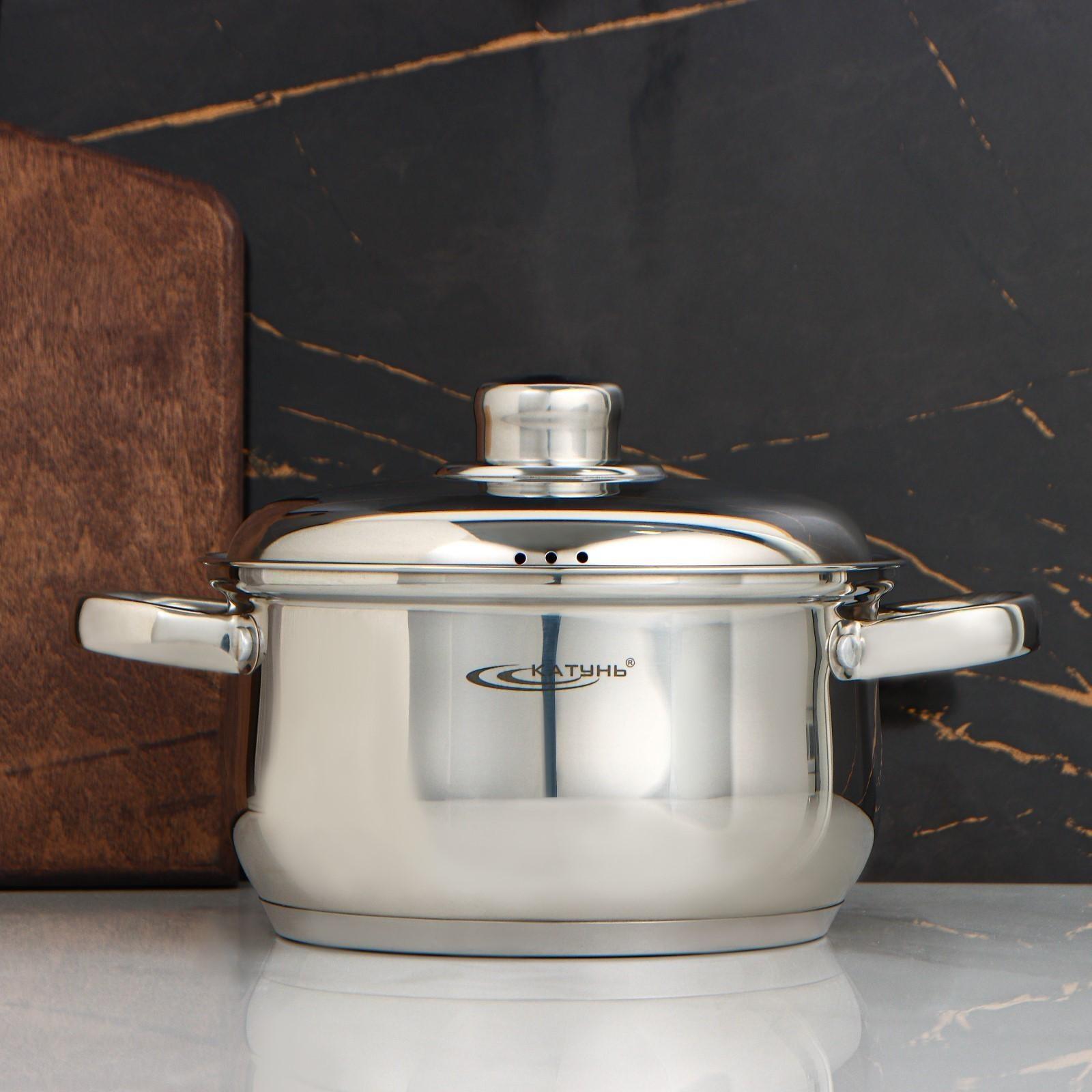 Кастрюля «Гретта», 2,5 л, d=18 см, капсульное дно, металлическая крышка, индукция