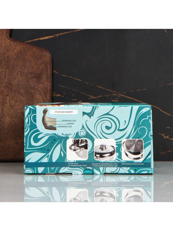 Кастрюля «Гретта», 2,5 л, d=18 см, капсульное дно, металлическая крышка, индукция