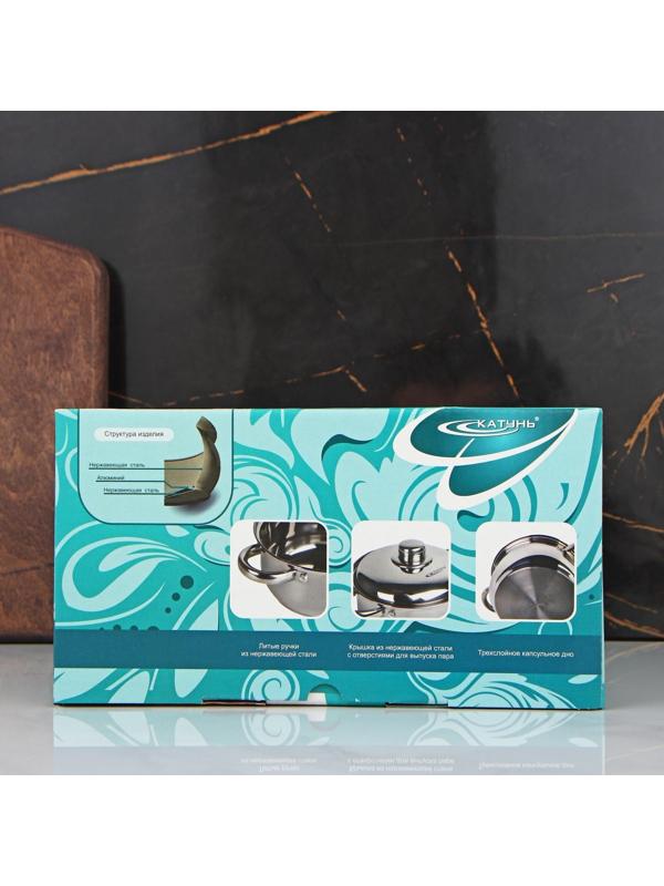 Кастрюля «Гретта», 3,4 л, d=20 см, капсульное дно, металлическая крышка, индукция