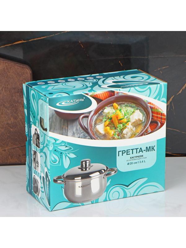 Кастрюля «Гретта», 3,4 л, d=20 см, капсульное дно, металлическая крышка, индукция