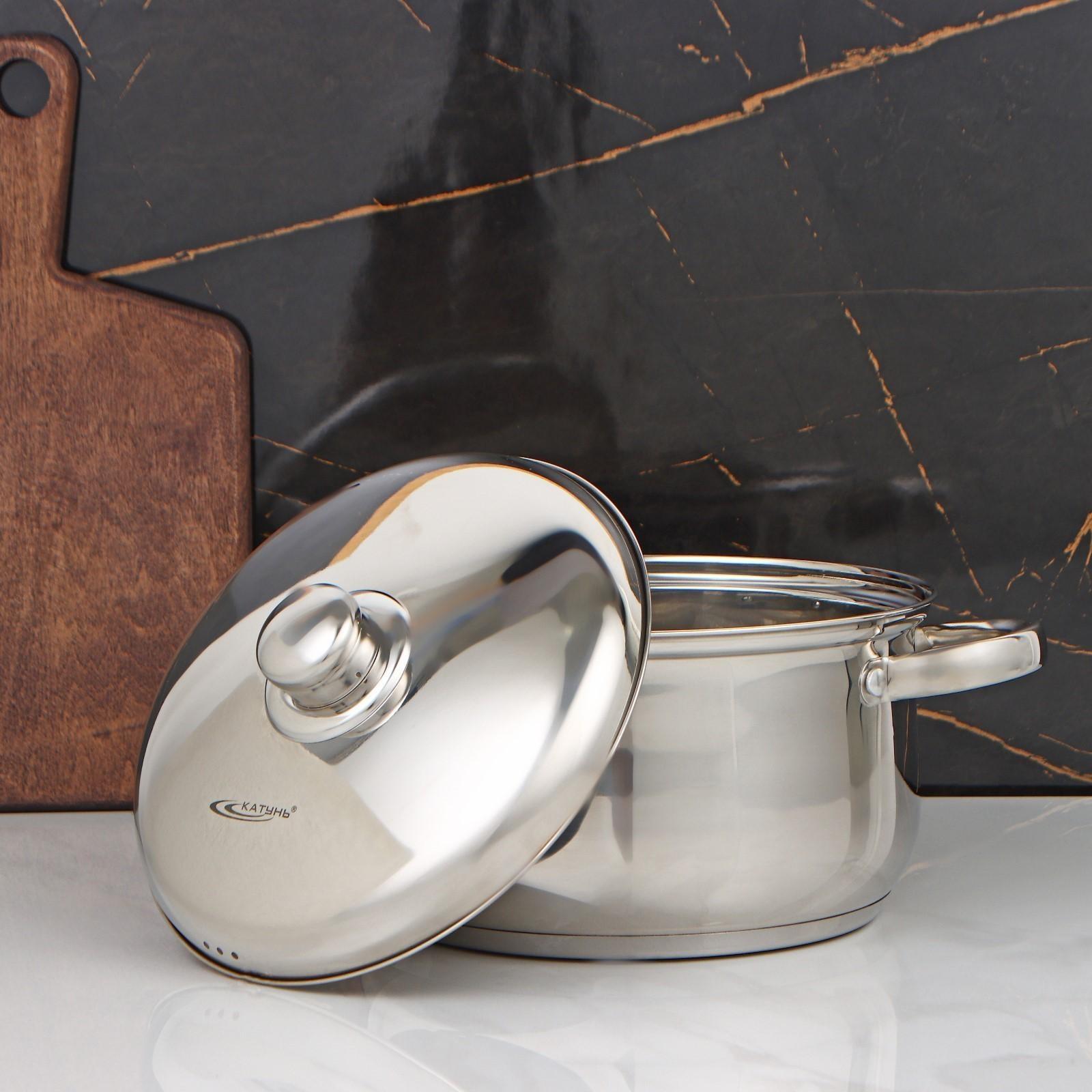 Кастрюля «Гретта», 4,5 л, d=22 см, капсульное дно, металлическая крышка, индукция