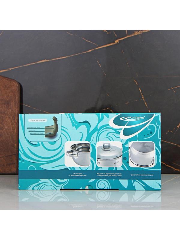 Кастрюля «Гретта», 4,5 л, d=22 см, капсульное дно, металлическая крышка, индукция