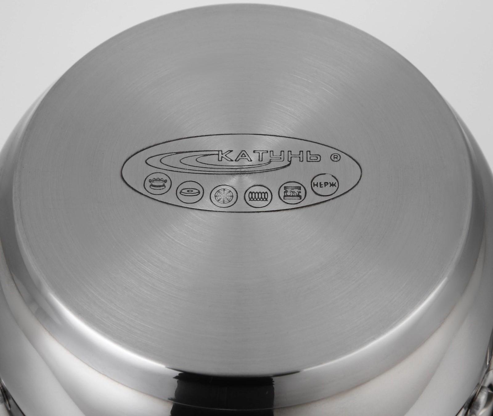 Набор кастрюль «Гретта», 2 предмета: 2,2/4,2 л, капсульное дно, индукция