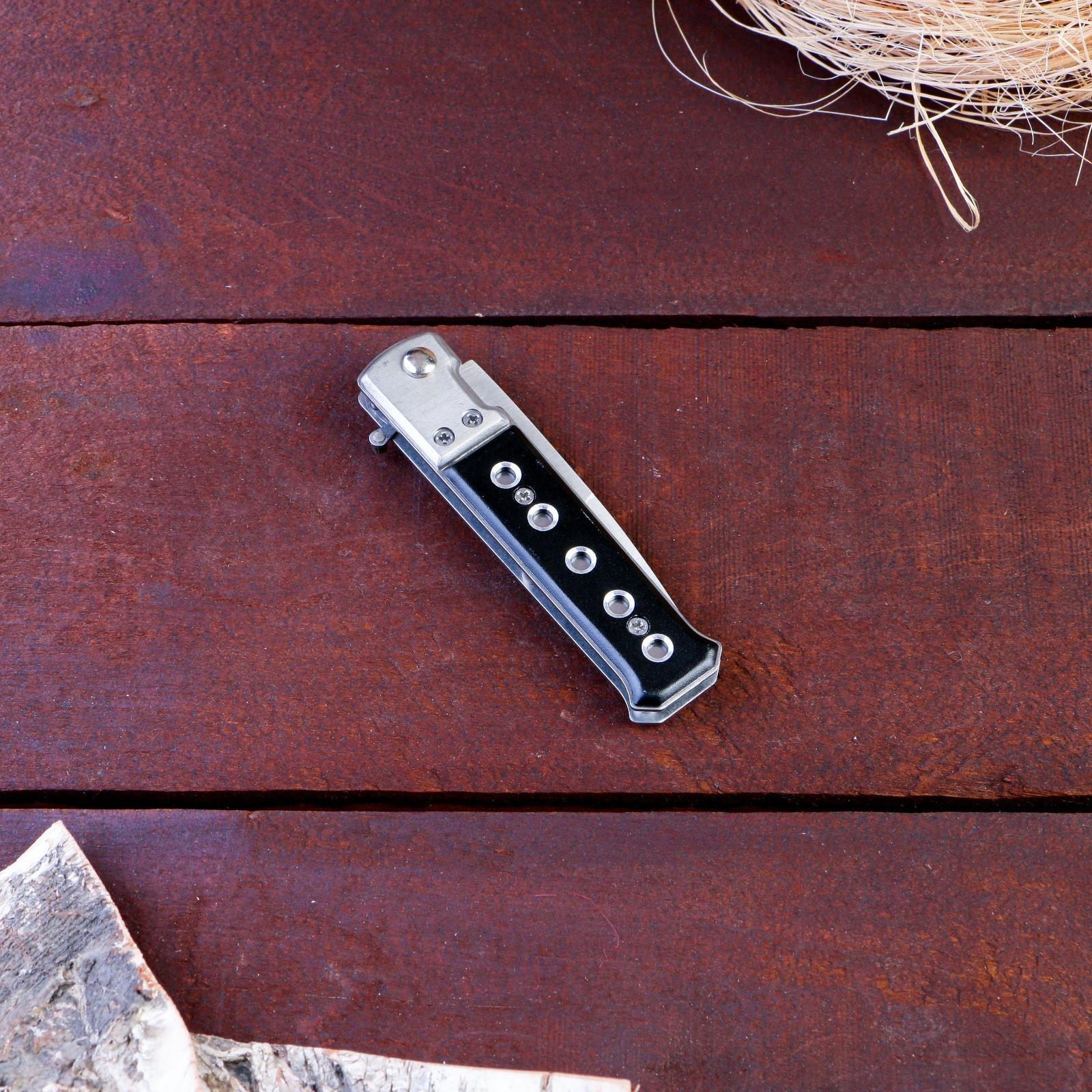 Нож складной полуавтоматический 