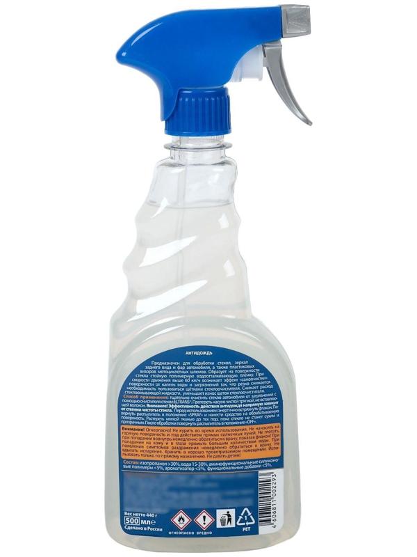 Антидождь Элтранс, триггер, 500 мл EL-0406.01