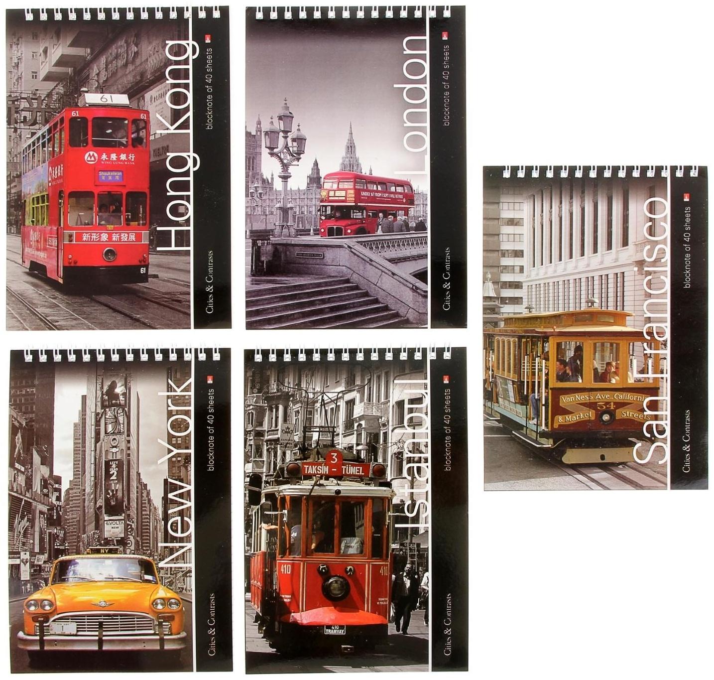 Блокнот А5, 40 листов на гребне 