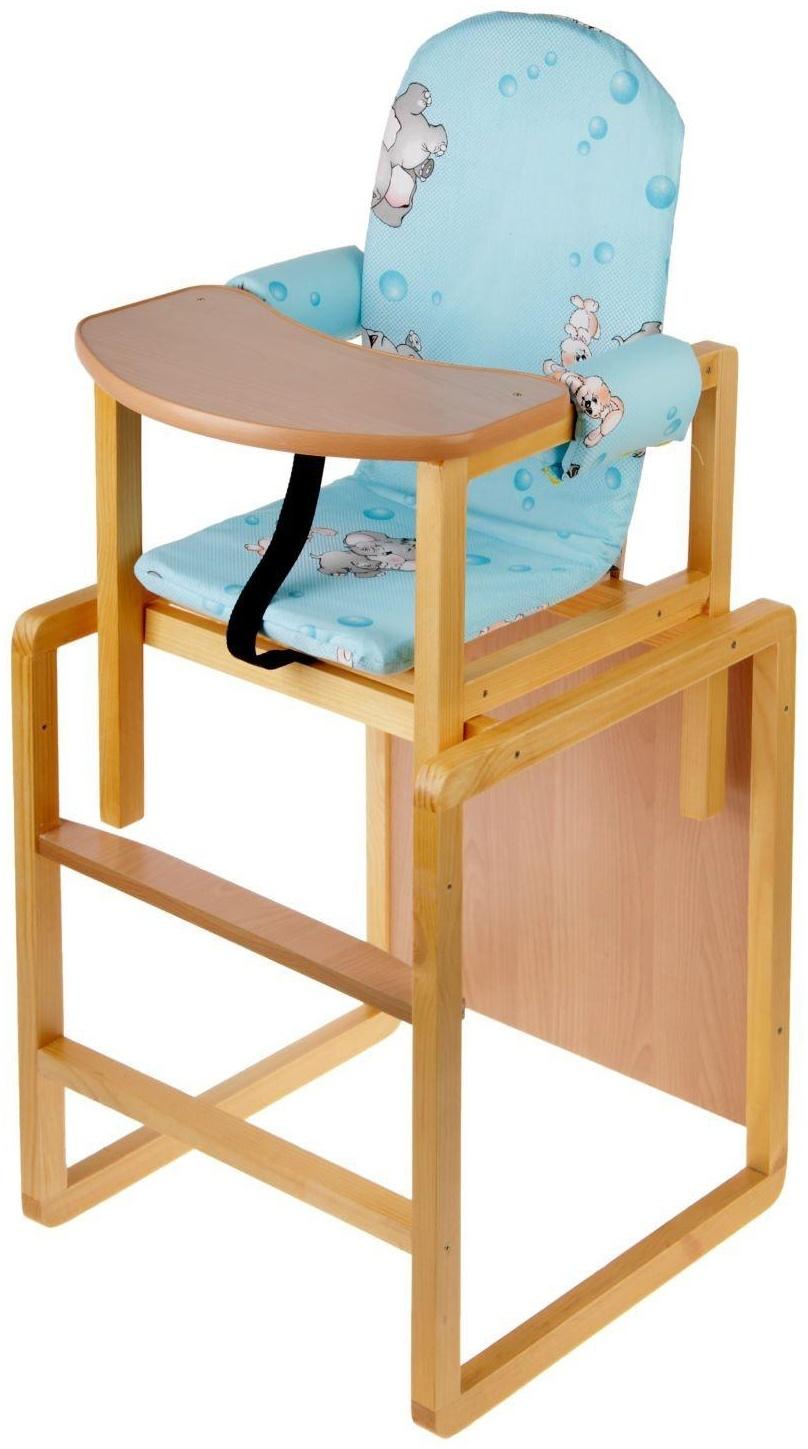 Стульчик для кормления «Алекс», трансформер, цвет голубой, рисунок МИКС