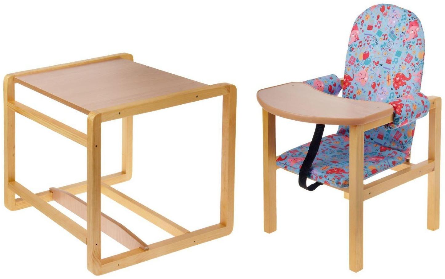 Стульчик для кормления «Алекс», трансформер, цвет голубой, рисунок МИКС