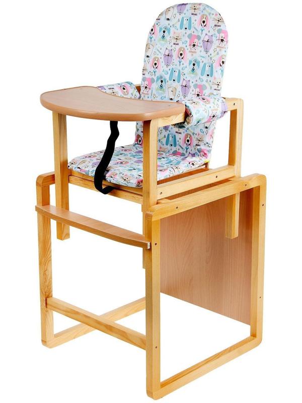 Стульчик для кормления «Алекс», трансформер, цвет голубой, рисунок МИКС