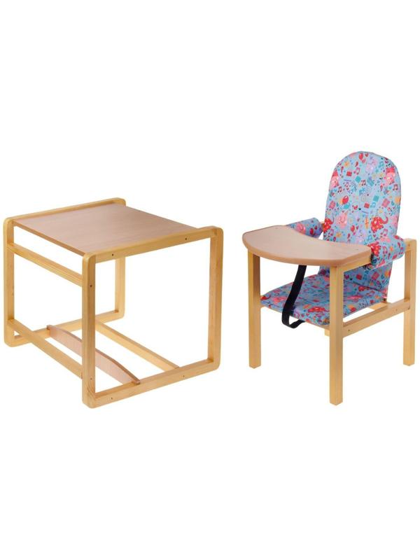 Стульчик для кормления «Алекс», трансформер, цвет голубой, рисунок МИКС