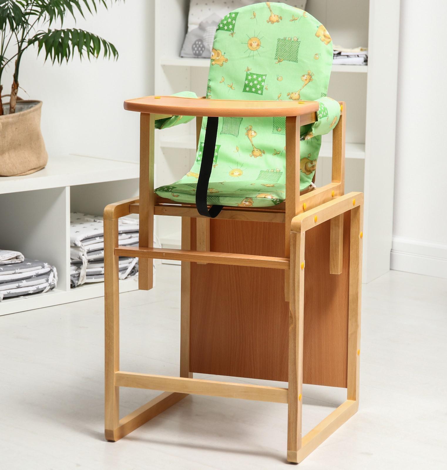 Стульчик для кормления «Алекс», трансформер, цвет зелёный, рисунок МИКС
