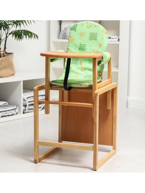 Стульчик для кормления «Алекс», трансформер, цвет зелёный, рисунок МИКС