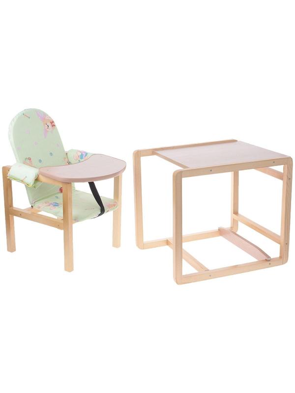 Стульчик для кормления «Алекс», трансформер, цвет зелёный, рисунок МИКС