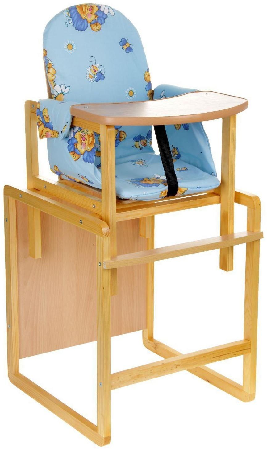 Стульчик для кормления «Бутуз», трансформер, цвет голубой, рисунок МИКС