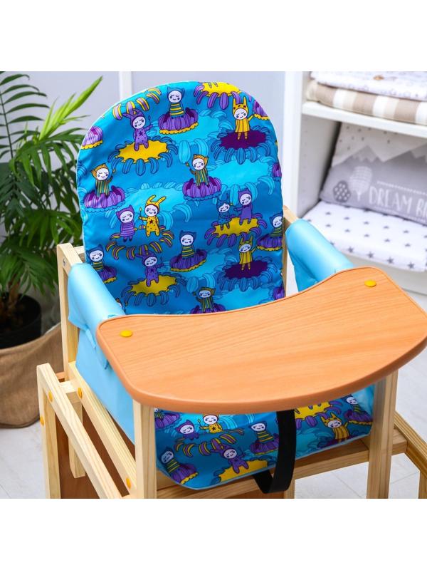 Стульчик для кормления «Бутуз», трансформер, цвет голубой, рисунок МИКС