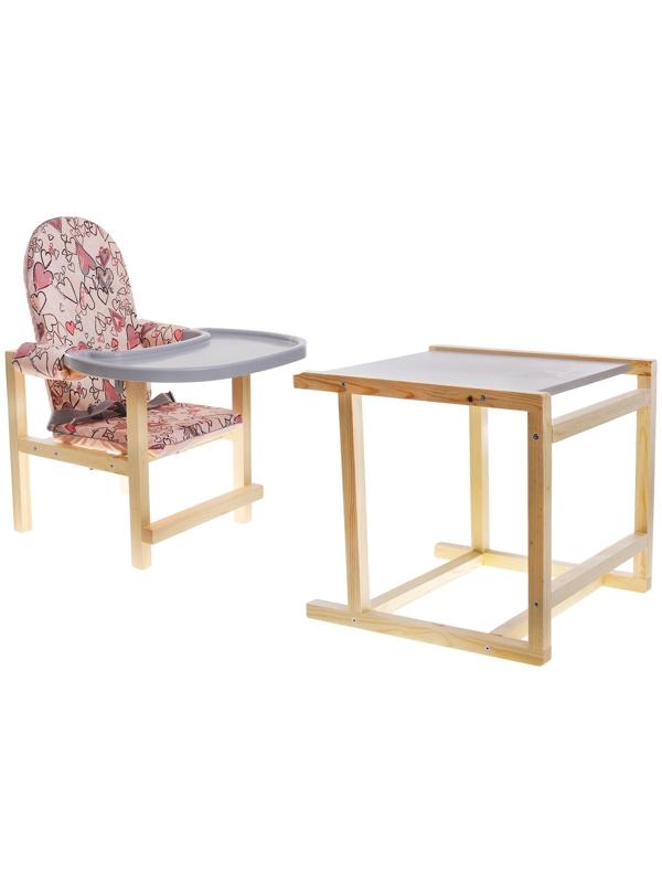Стульчик для кормления «СТД-07», трансформер, цвет розовый, рисунок МИКС