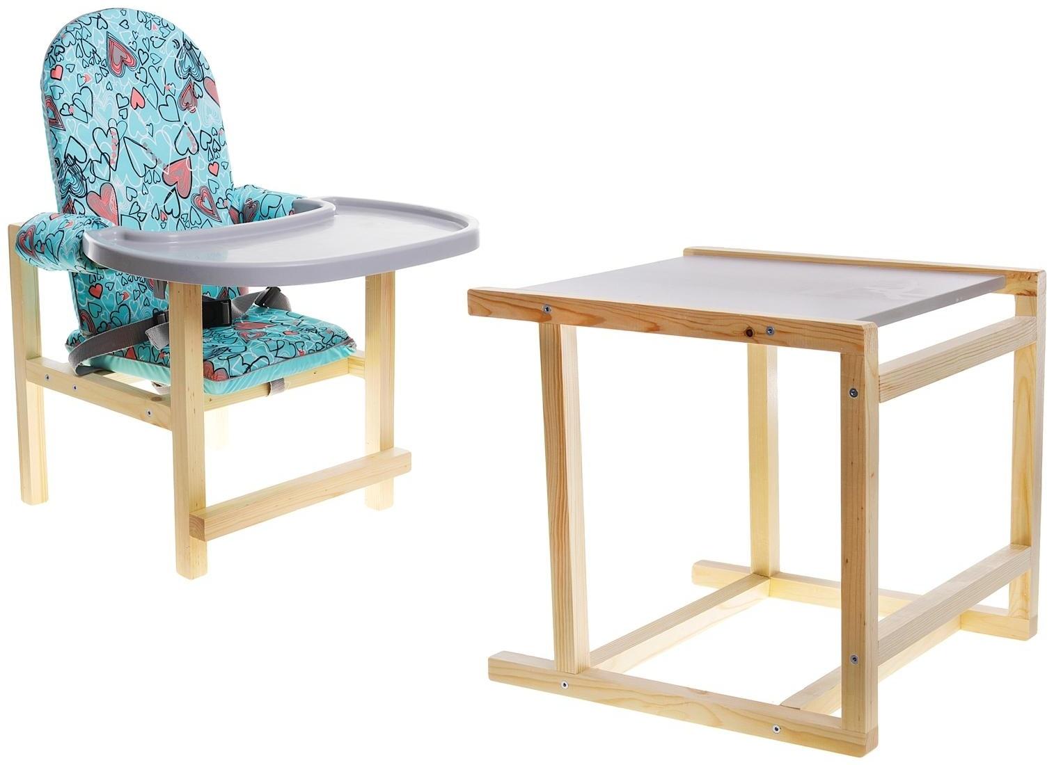 Стульчик для кормления «СТД-07», трансформер, цвет бирюзовый, рисунок МИКС
